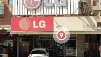 隆慶電器行 台中店 - 台中市