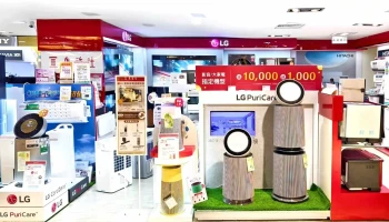 集雅社(遠東百貨桃園fe'21) - 桃園市