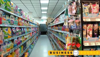 響叮噹五金百貨生活館 中壢中豐店 - 桃園市