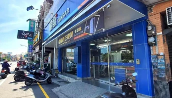順發3c量販-東港店 - 92842台湾屏東縣東港鎮中正路一段39號