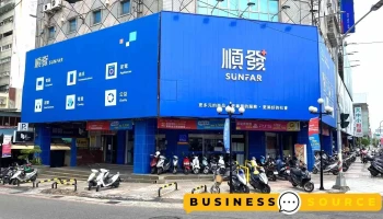 順發3c量販-高雄店 - 高雄市