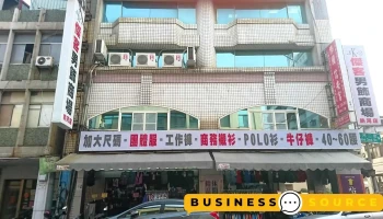高雄傑客服飾-大尺碼、工作褲、運動褲、商務襯衫、休閒襯衫、休閒polo衫、西裝褲、衝鋒衣 - Kaohsiung City, Sanmin District