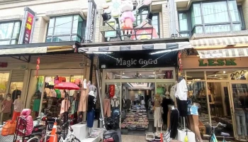 魔法gogo服饰 - Kaohsiung City, Sanmin District