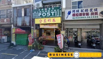 麦雪尔台东上菀店 - Taitung County, Taitung City