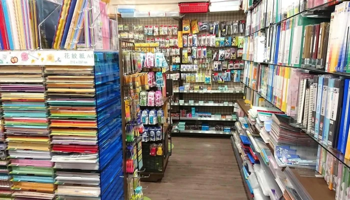 101 Stationery Paradise Taichung Meicun - 台中市