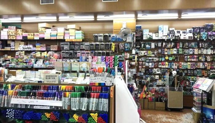 101 Stationery Paradise - 台中市