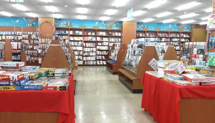 101 Stationery Paradise - 彰化縣彰化市
