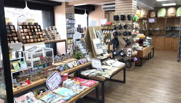 101 Stationery Paradise - 高雄市