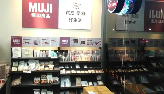 7 -  Eleven Ma Zu Men Shi 電話 - Lienchiang County, Nangan Township