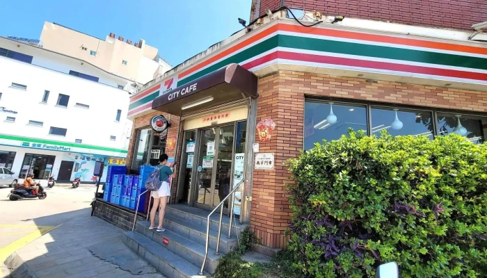 7 -  Eleven Nan Gan Men Shi Quan Bu - Lienchiang County, Nangan Township