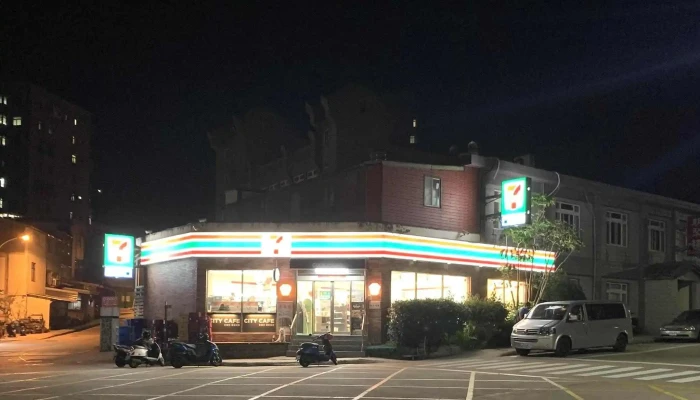 7 -  Eleven Nan Gan Men Shi 便利店 - Lienchiang County, Nangan Township