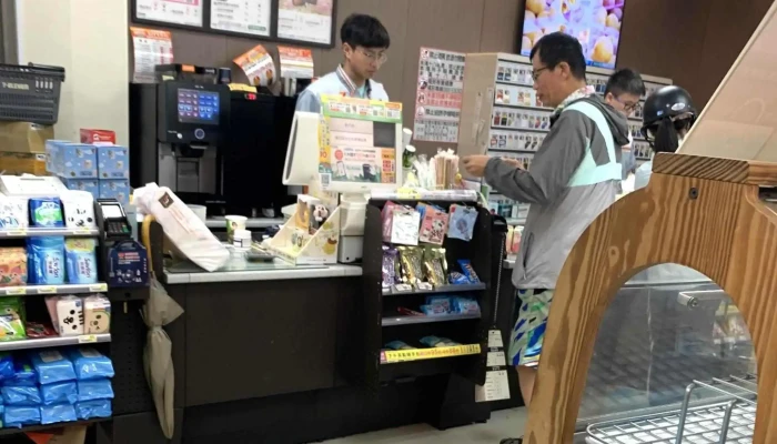 7 -  Eleven Nan Gan Men Shi 促銷 - Lienchiang County, Nangan Township