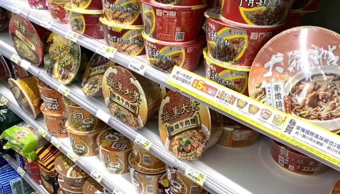 7 -  Eleven Xin Ying Jia Men Shi Quan Bu - Hualien County, Hualien City
