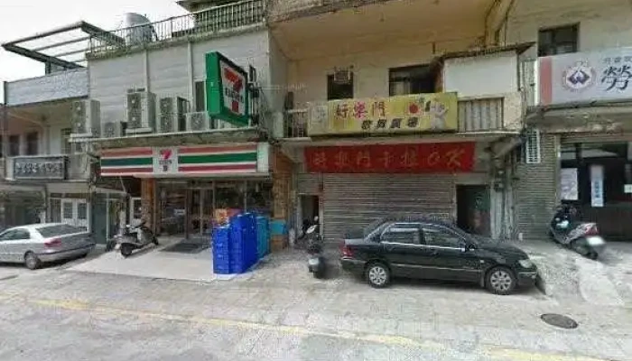 7 -  Eleven Zhong Long Men Shi Jie Jing He 360 Du Quan Jing Zhao - Lienchiang County, Nangan Township