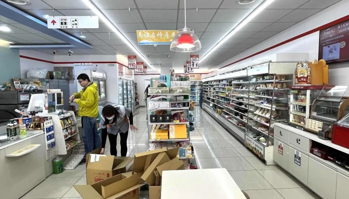 7 -  Eleven Zhong Long Men Shi 照片 - Lienchiang County, Nangan Township