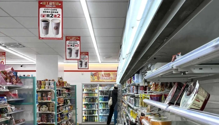 7 -  Eleven Zhong Long Men Shi 評論 - Lienchiang County, Nangan Township