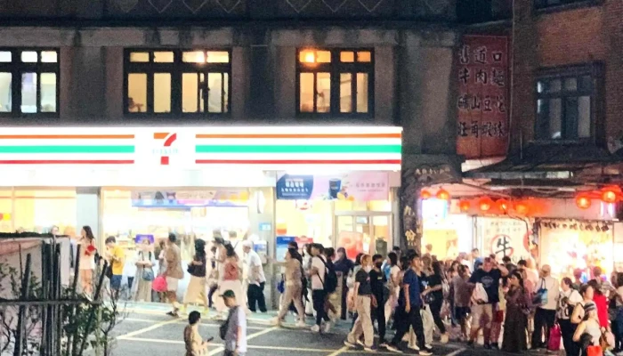 7 -  Eleven Jiufen Store 評論 - New Taipei City, Ruifang District