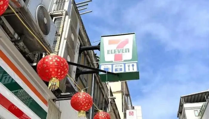 7-eleven 中陇门市 - Lienchiang County, Nangan Township