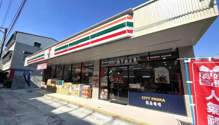 7-eleven 砡安门市 - Chiayi City, 东区