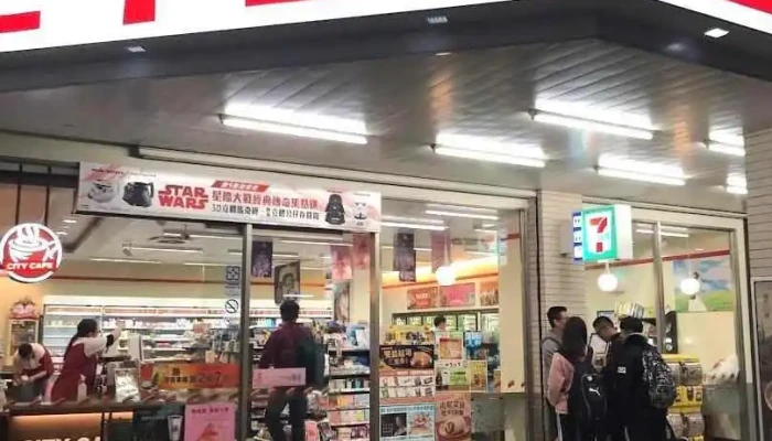 7-eleven 莲赞门市 - Hualien County, Hualien City