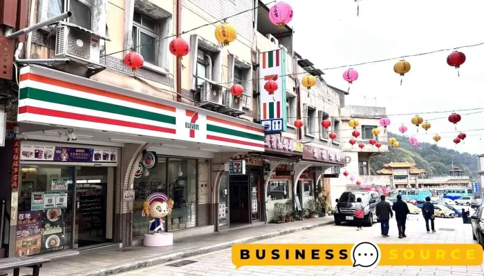 7-ELEVEn马港门市 - Lienchiang County, Nangan Township