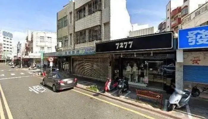 7277 -  Jie Jing He 360 Du Quan Jing Zhao - Penghu County, Magong City