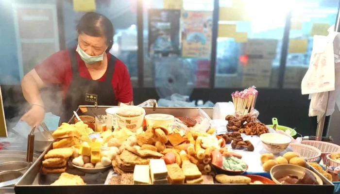 Ai Guo Chao Shi   Jian Gong Dian 號碼 - Kaohsiung City, Sanmin District