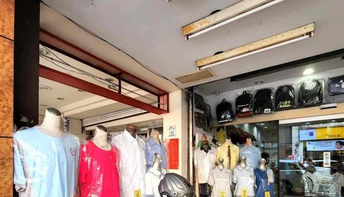 Ai Yi Nan Shi Xue Sheng Fu Shang Xing 電話 - Yilan County, Luodong Township