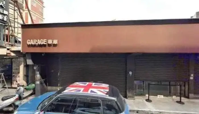 Che Ku Feng Shang Garage Jie Jing He 360 Du Quan Jing Zhao - Yilan County, Luodong Township