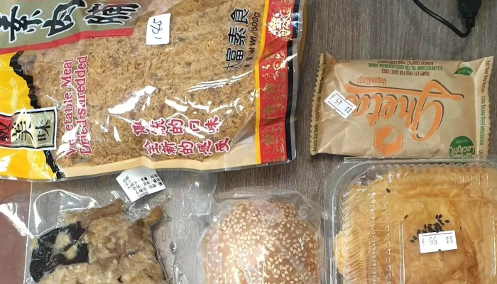 Chun Su Di Qiu 商店 - Miaoli County, Miaoli City