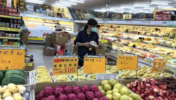 Da San Pu Sheng Xian Chao Shi Nei Bu - Kaohsiung City, Fengshan District
