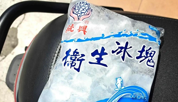 Da San Pu Sheng Xian Chao Shi 大型超市 - Kaohsiung City, Fengshan District