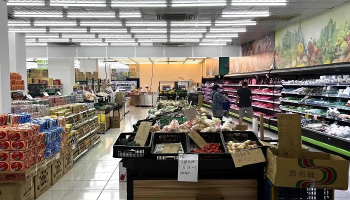 Da Tong Sheng Xian Chao Shi An Zhong Dian 地址 - Tainan City, Annan District