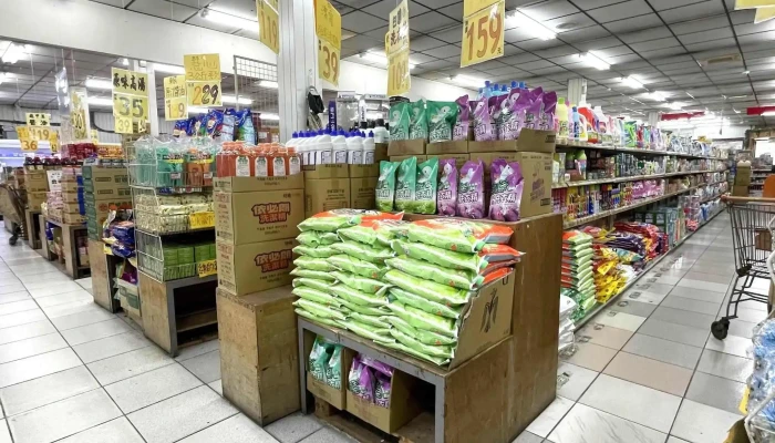 Da Yu Sheng Xian Chao Shi 24Xiao Shi Ying Ye Zhong An Zhong Lu Fu Jin Chao Shang Chao Shi 超市 - Tainan City, Annan District