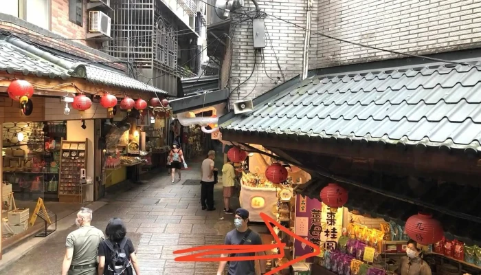 Ding Pin Tang Hai Yan Wo Quan Bu - New Taipei City, Ruifang District