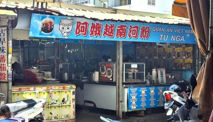 Dong Gang Shi Chang Zui Xin - Pingtung County, Donggang Township