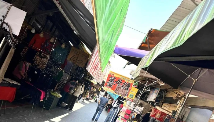 Dong Gang Shi Chang Instagram - Pingtung County, Donggang Township