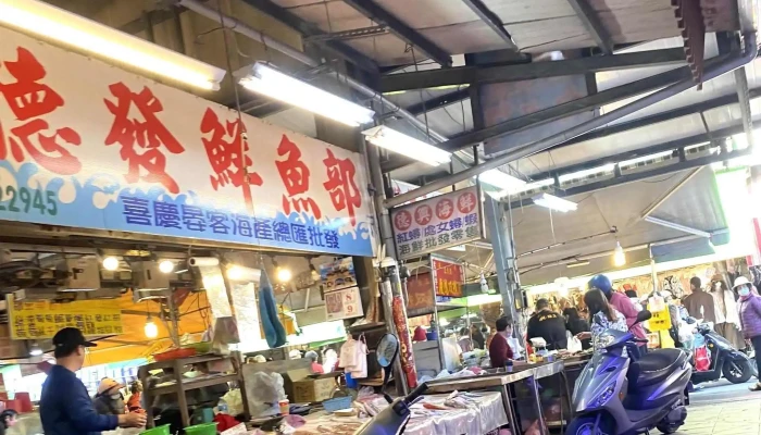 Dong Gang Shi Chang 照片 - Pingtung County, Donggang Township