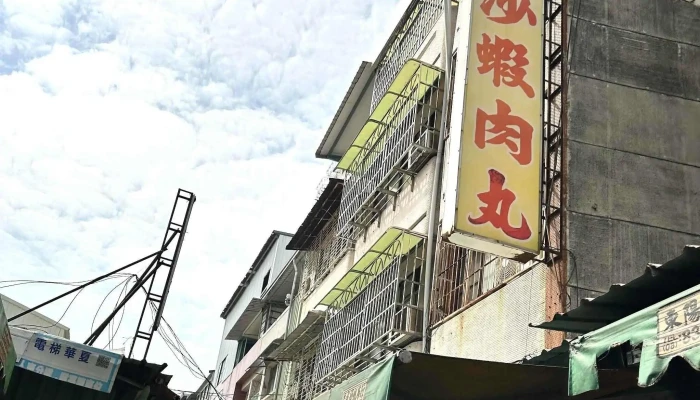 Dong Gang Shi Chang 電話 - Pingtung County, Donggang Township