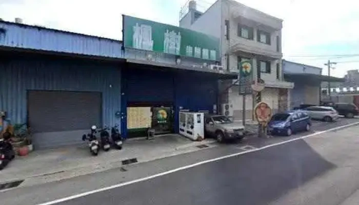 Feng Shu Sheng Xian Chao Shi Quan Bu - Taoyuan City, Guishan District