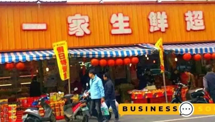 Fu Yi Jia Chao Shi Quan Bu - Yunlin County, Sihu Township
