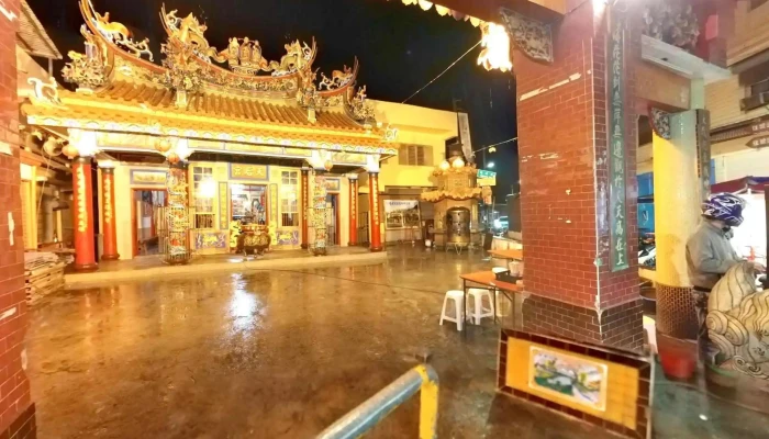 Heng Chun Ye Shi Jie Jing He 360 Du Quan Jing Zhao - Pingtung County, Hengchun Township