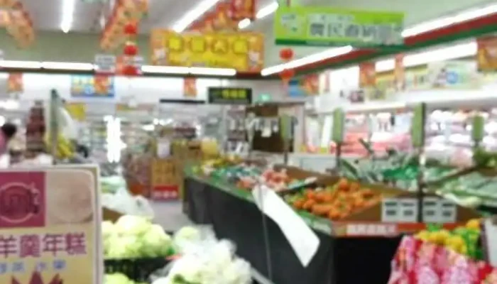 Hua Lian Shi Nong Hui  Nong Min Zhi Xiao Zhan  Tian Bu Chao Shi Shi Wu - Hualien County, Hualien City