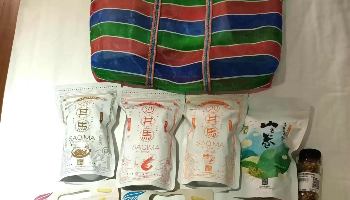 Hua Lian Shi Nong Hui  Nong Min Zhi Xiao Zhan  Tian Bu Chao Shi 時間表 - Hualien County, Hualien City