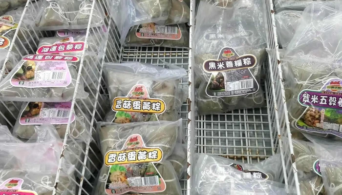 Hua Lian Shi Nong Hui  Nong Min Zhi Xiao Zhan  Tian Bu Chao Shi 照片 - Hualien County, Hualien City