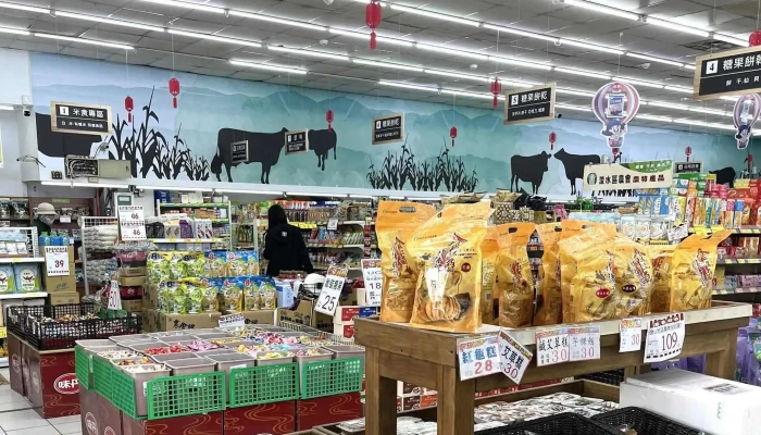 Hua Lian Shi Nong Hui  Nong Min Zhi Xiao Zhan  Tian Bu Chao Shi 目錄 - Hualien County, Hualien City