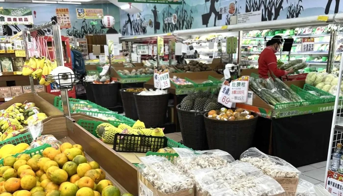 Hua Lian Shi Nong Hui  Nong Min Zhi Xiao Zhan  Tian Bu Chao Shi 超市 - Hualien County, Hualien City