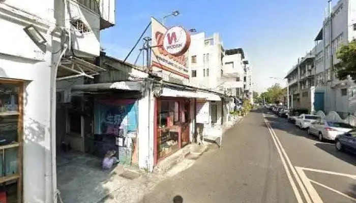 Hua Xue Yuan Su Chemistry Jie Jing He 360 Du Quan Jing Zhao - Pingtung County, Pingtung City