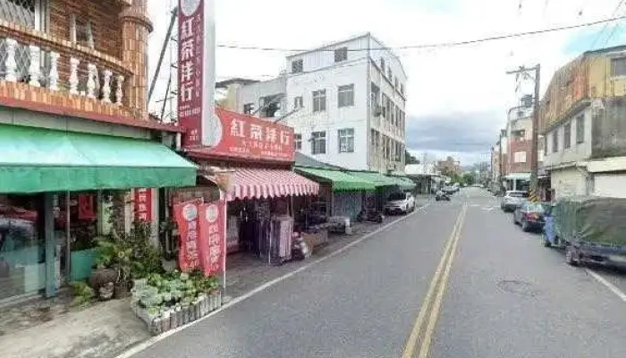 Hui Xing Bai Huo Xing Jie Jing He 360 Du Quan Jing Zhao - Hualien County, Yuli Township