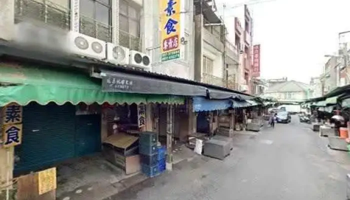 Ji Feng Su Liao Zhuan Mai Dian Jie Jing He 360 Du Quan Jing Zhao - Miaoli County, Miaoli City